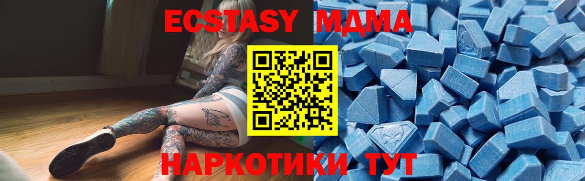 Ecstasy louis Vuitton Радужный