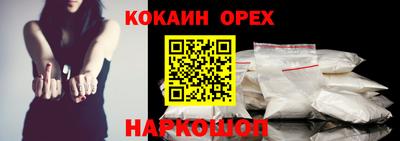 a pvp Бузулук
