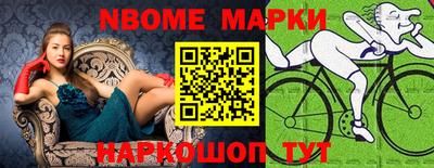 амф Бугуруслан