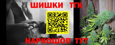 амф Бугуруслан