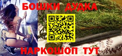 амф Бугуруслан