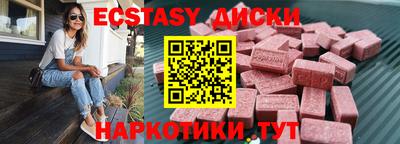 a pvp Бузулук