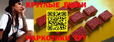 амф Бугуруслан