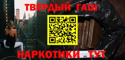 амф Бугуруслан