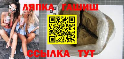 a pvp Бузулук