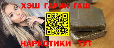 a pvp Бузулук