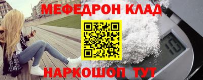 амф Бугуруслан