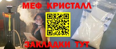 a pvp Бузулук