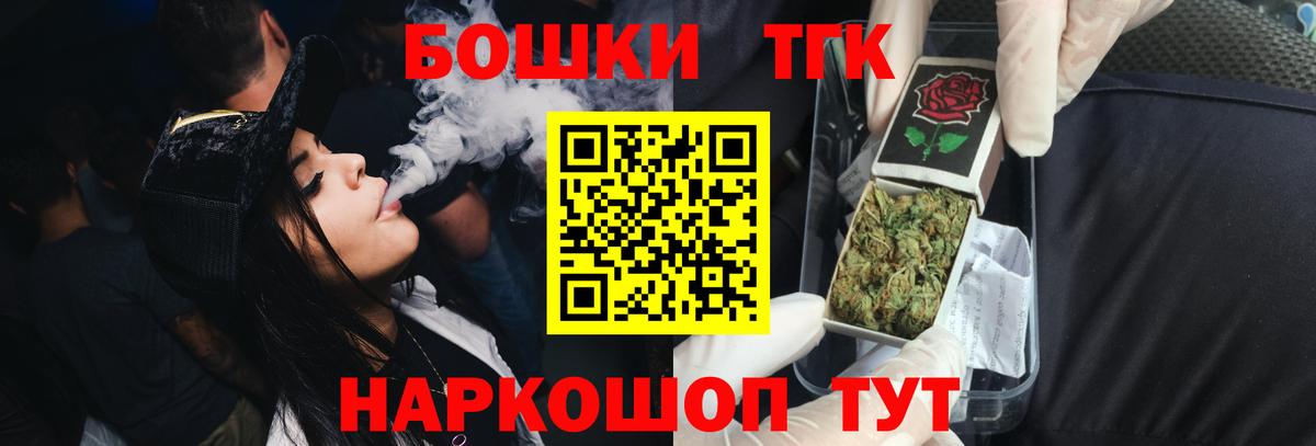 МАРИХУАНА ГИДРОПОН Радужный